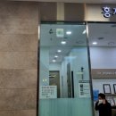홍지희내과 네이버블로그