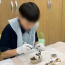 서대구중학교 이미지