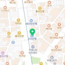 간석우리치과의원 이미지