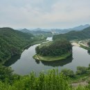 양강농장 | [영월/한반도면] 한반도지형 :: 직접 보고 감탄한 자연이 만든 경이로운 풍경