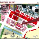 시티프라자 주차장 네이버블로그