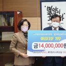광득건설 주식회사 이미지