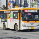 진위운수 이미지