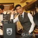 아이코닉 바버샵