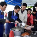 남대천버드나무쉼터 이미지