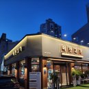 수완노블미 | 수완지구삼겹살 암퇘지 미친고기 육즙이 살아있어