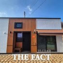 고성리농촌체험휴양마을 이미지