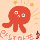 리리홈 이미지