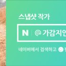 옥포읍보건지소 이미지
