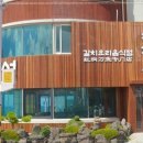 수평선갈치제주공항점 이미지