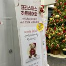 (주)헤르지아 | 남산타워케이블카 가격, 시간 등 오랜만에 다녀온 후기