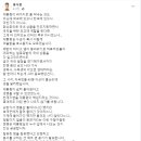 KBS인적자원센터