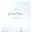 (주)오드아이앤씨 이미지
