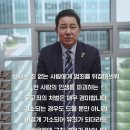 무고죄 처벌 강화 법안 발의 (ft.김병기의원) 이미지