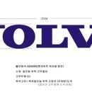 간판가게건설