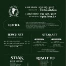 인브스키친 이미지