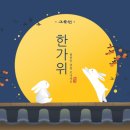 그학원 - 부평구 주부토로 88 | 그학원