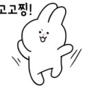 문산여인숙 이미지