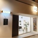 울산 동구 미용실 펌잘하는곳 위드제이 1인 헤어샵