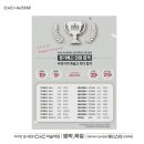 원종C&C(씨앤씨)미술학원 이미지