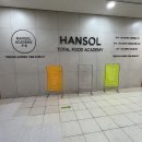 인계동 899 이미지