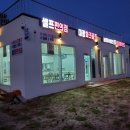 대광골프