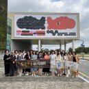 이성자미술관 이미지