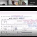 [취준] 회계사무 기업실무 수행 프로젝트 2기 후기