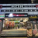 화원 왕소금구이 이미지