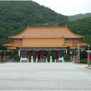 대만한약방