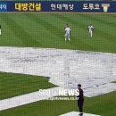 두산스포츠 이미지