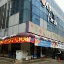 후레쉬마트 이미지