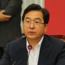 박*원 이미지