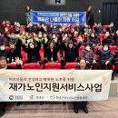 창녕종합서비스센타 이미지