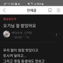 휴대폰카페 이미지
