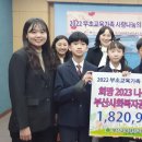 우산복지경로당 이미지