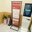 공본스터디카페시흥장현센터 이미지