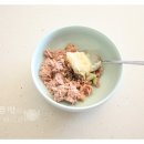 와사비참치 이미지