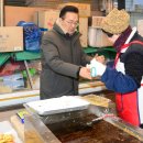 연수송도역전시장 이미지