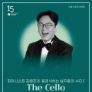 안동문화예술의전당 이미지