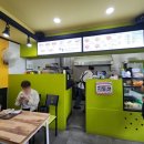 치토샌 이미지
