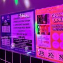 최신형 노래연습장 이미지