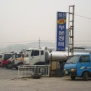 성신카 Daum카페