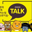 영도구 정신건강복지센터 이미지