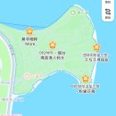 해창농장 | [251224-251227] 옌타이 &amp; 칭다오 크리스마스 여행 기록