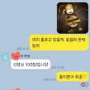 리드인글숲국어학원 - 김포시 김포한강2로 222 | 리드인글숲국어학원