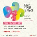 쿠키팩토리 네이버블로그