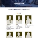 반앤반 이미지