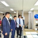 화양농공단지 이미지