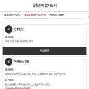 한베투어
